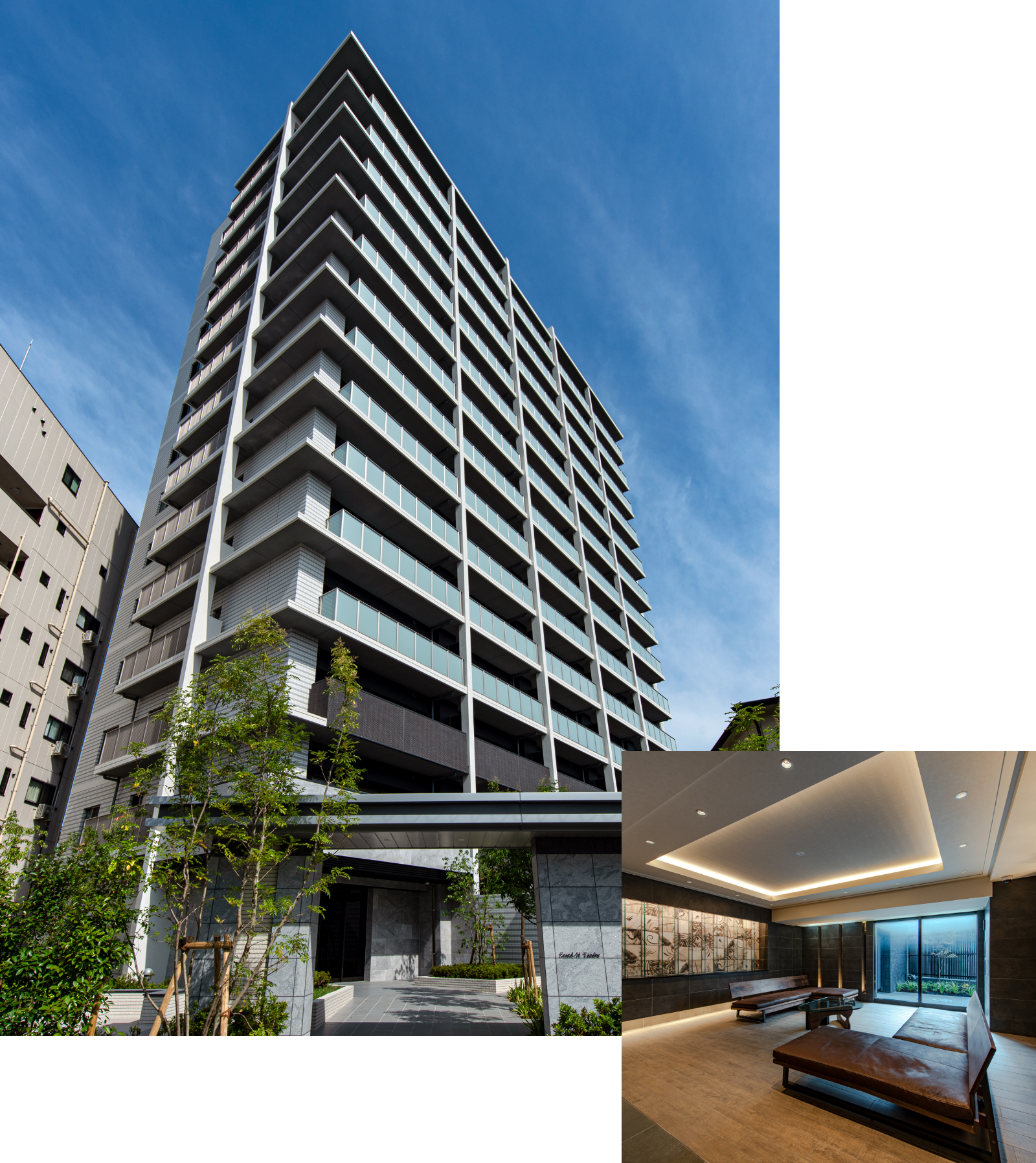 マンション開発