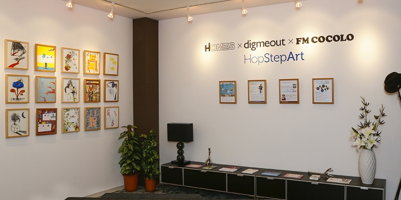 アート・デザイン・音楽 PHYSIOGNOMIA ARBORUM 71zp2ryHOCL._UF1000,1000_QL80_.jpg