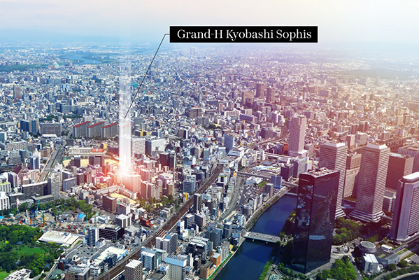 グランアッシュ京橋ソフィス