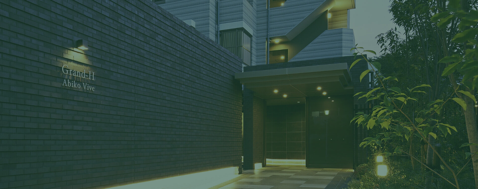 新築分譲マンション